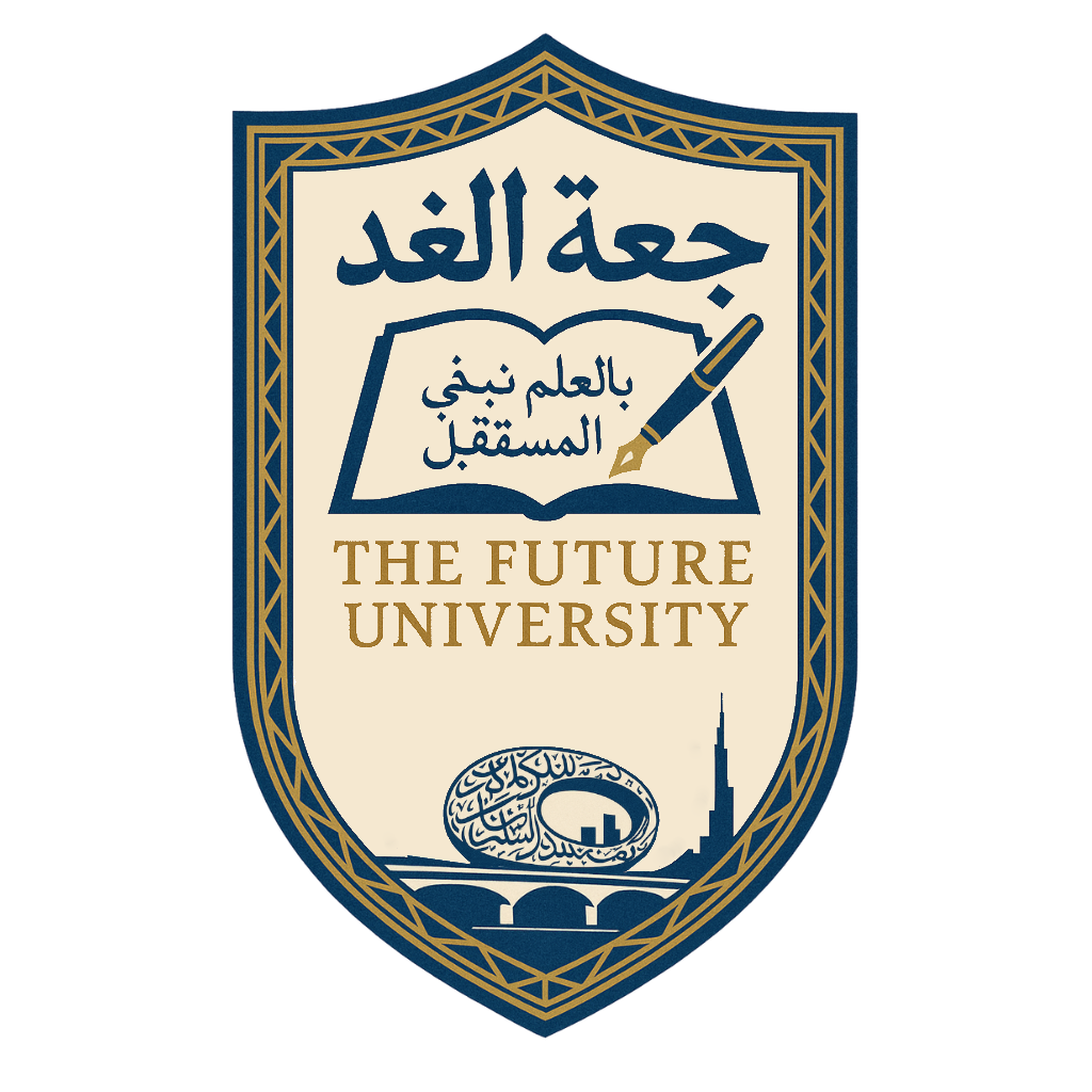 Future University of Dubai